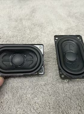 适用于JBL BAR5.1音响替换长方形喇叭74*44mm全频12欧20W喇叭