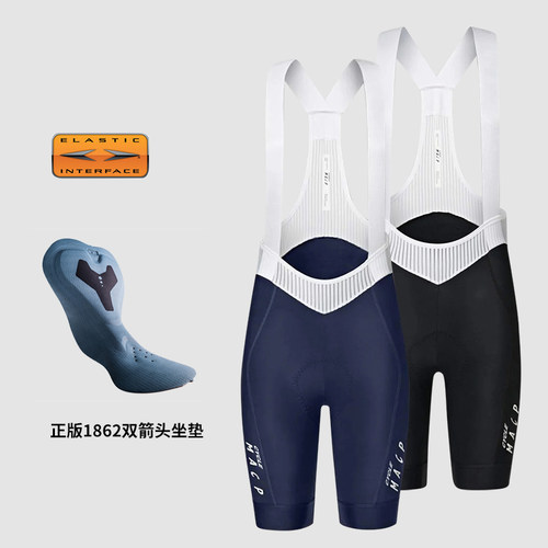 cyclemacpMaap公路车骑行背带裤
