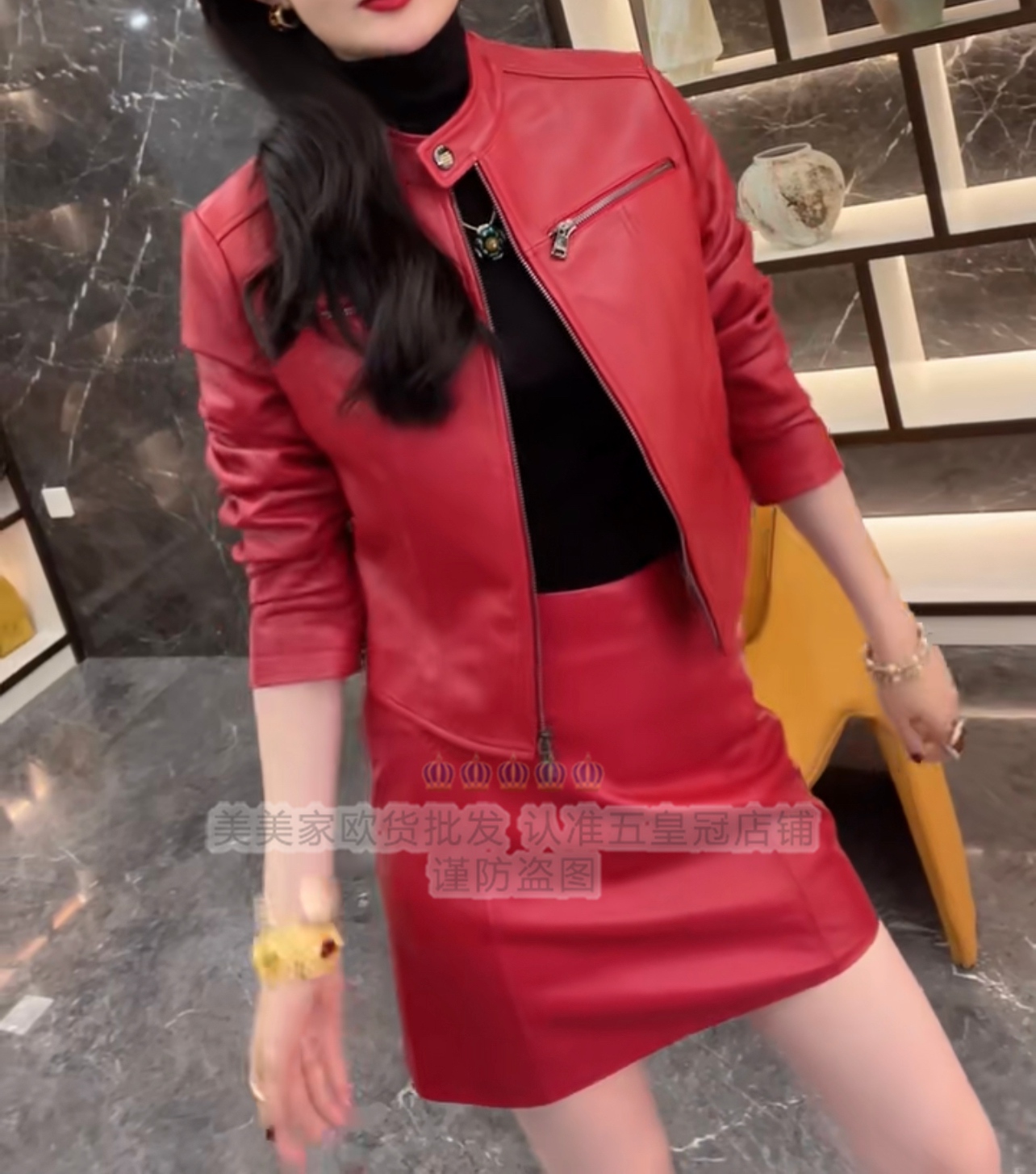 纯色真皮夹克欧美大牌羊皮皮衣