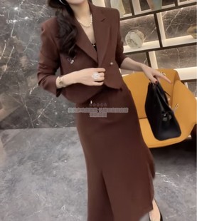 新款 小外套气质感职场鱼尾半身裙套装 时尚 西装 短款 欧洲站2025春季