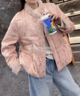 新中式 时尚 提花水貂毛领羽绒服外套设计感上衣 新款 欧洲站2025冬季