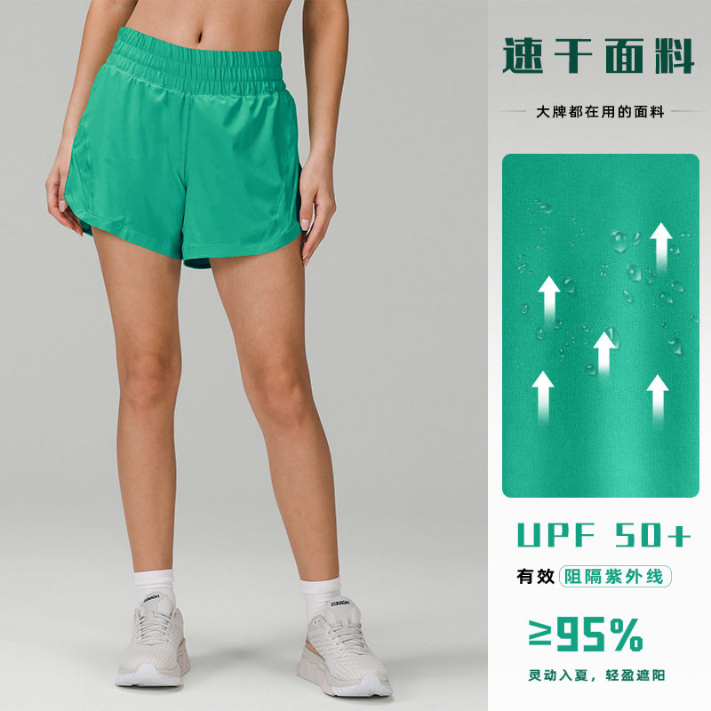 夏季新品5英寸多色宽松透气速干运动短裤女生瑜伽裤裙跑步健身裤