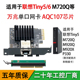 1L小机箱 乐扩万兆网卡pcie接口AQC107芯片适用于联想M720Q P330等TINY5 920Q 920X