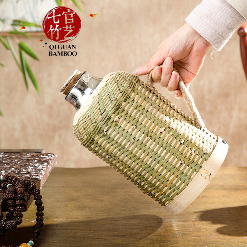 手工竹编复古文艺竹皮家用保温瓶壶玻璃内胆暖瓶开水瓶热水瓶