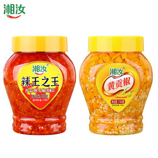 湘汝黄贡椒瓶装餐饮酒店商用湖南辣椒酱剁椒酱湘汝辣椒酱黄剁椒
