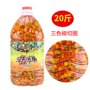 湘天隆三色泡椒20斤大桶装腌制三色椒圈圈辣椒黄贡椒朝天椒青辣椒