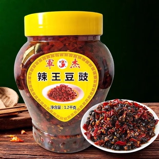 军杰辣王豆鼓1.2kg大瓶装拌饭调味品辣椒酱湖南风味拌面下饭菜