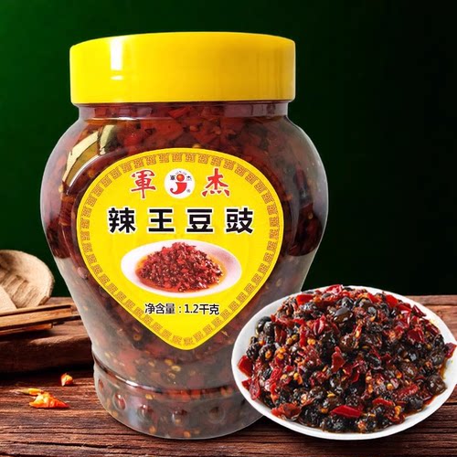 军杰辣王豆鼓1.2kg大瓶装拌饭调味品辣椒酱湖南风味拌面下饭菜