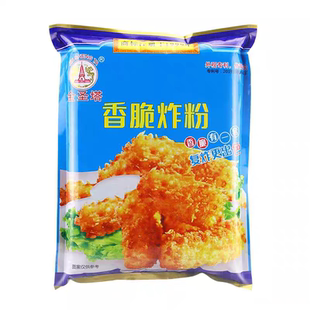 金圣塔香脆炸粉面包糠炸鸡块鸡柳鸡排裹粉脆皮炸粉酥脆裹粉专用
