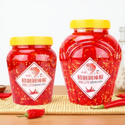 坛坛乡精制剁辣椒1.15kg/2.3kg瓶装拌饭辣椒蒸剁椒鱼头红剁椒商用