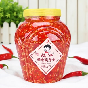 航仔精致剁辣椒2KG瓶装 湖南辣椒酱餐饮商用 炒菜拌饭拌面零售
