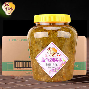 坛坛乡拌饭剁辣椒蒸鱼剁酱椒大瓶1.8kg*6整箱商用开胃拌饭辣椒酱