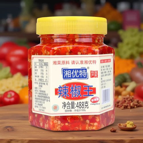 湘优特辣椒王488g/瓶 特辣爆辣剁椒  鱼头蒸炒用剁辣椒商用零售