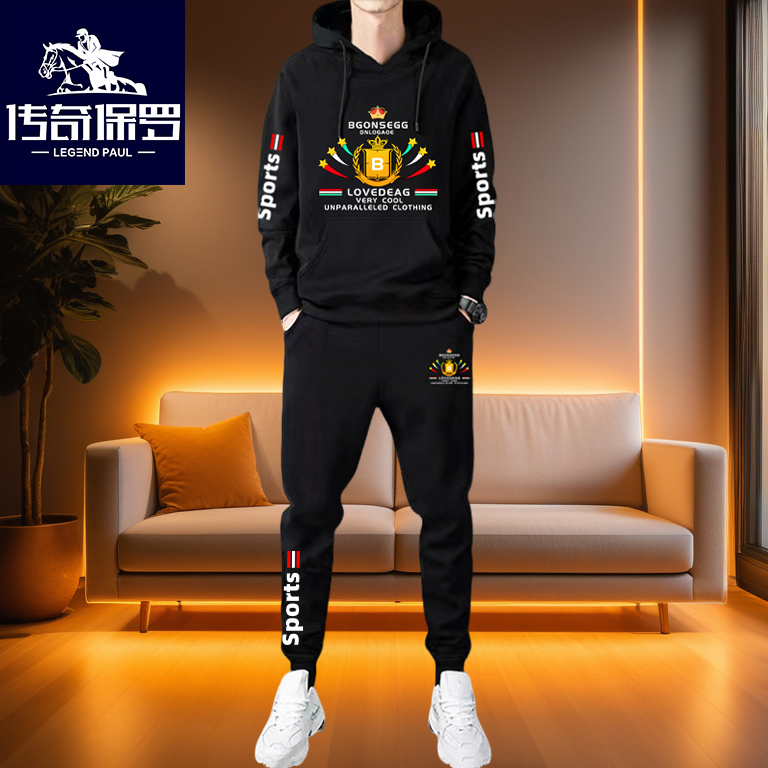 传奇保罗青年男士休闲运动套装