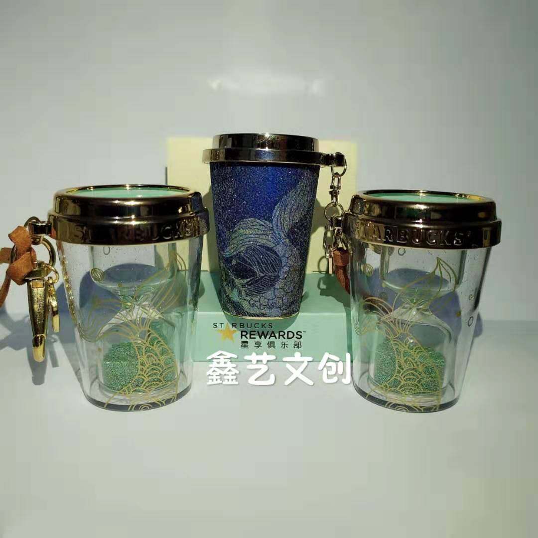 星巴克人魚系列杯型沙漏萬花筒鑰匙扣可愛情侶包包創意鑰匙圈挂件在類目 節慶用品/禮品, 創意禮品, 鑰匙扣中 - 來自Buy2taobao.com提供專業的淘寶代購服務