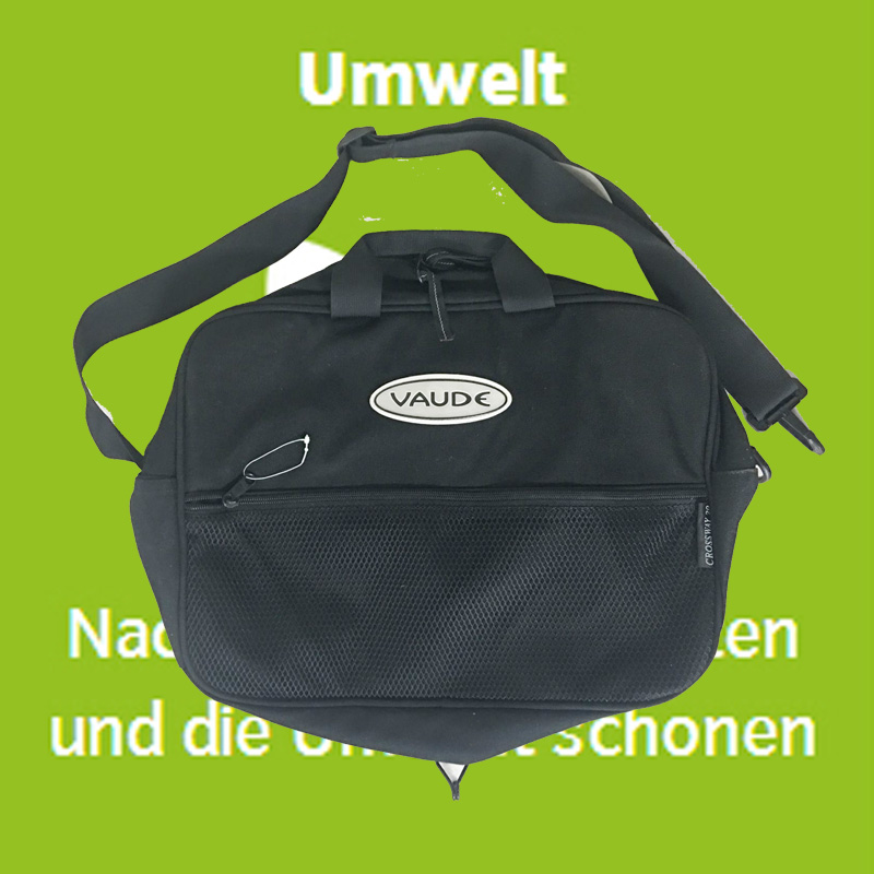 【德国原产】VAUDE泛德正品 骑行装备自行车后座包车尾包马鞍包