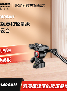 Manfrotto曼富图 MVH400AH Befree Live 单反微单相机摄影摄像轻便型液压云台