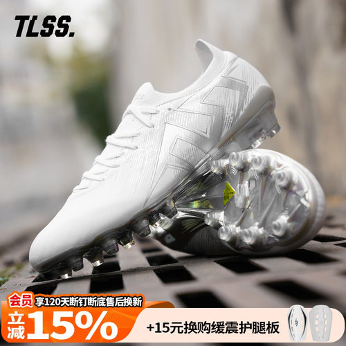 天朗足球 TLSS特翼STRIKER鬼魅超纤缓震FG天然草足球鞋男SF2509