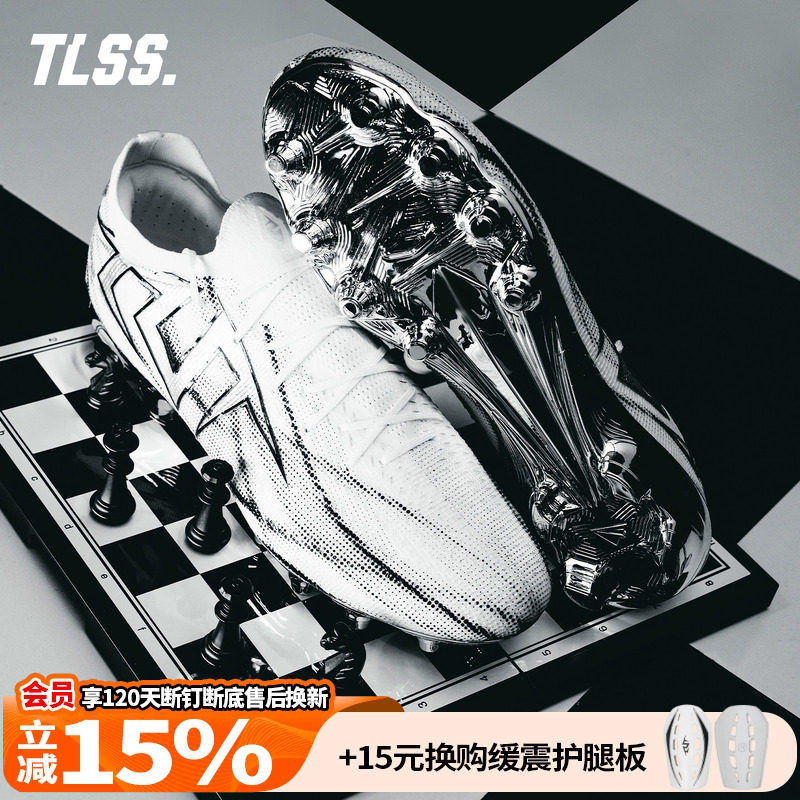 天朗足球TLSS特翼SWEEPER幻影缓震抗扭FG长钉天然草足球鞋成人男图片