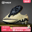 Pro缓震人草足球鞋 天朗足球 耐克刺客15次高端AG 700 Nike DJ5604