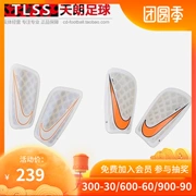 Bóng đá Tianlang Nike Thiết bị bảo vệ bóng đá nam Nike NIKE có vớ Shin bảo vệ SP2085-100-102 - Dụng cụ thể thao