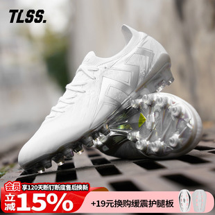 天朗足球TLSS 男成人SF2509 STRIKER.728超纤缓震FG天然草足球鞋