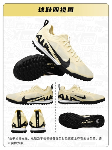 Футбол Tianlang Nike Assassin 15 Низкий подушка Zoom Tf Broken Nails Football Shoes DJ5605-700