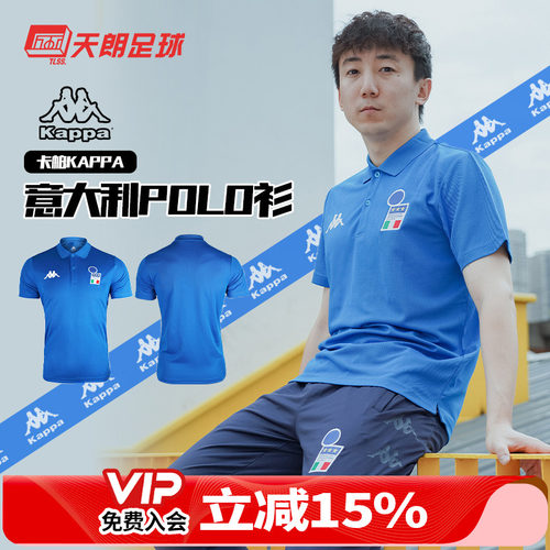 意大利短袖翻领休闲运动polo衫