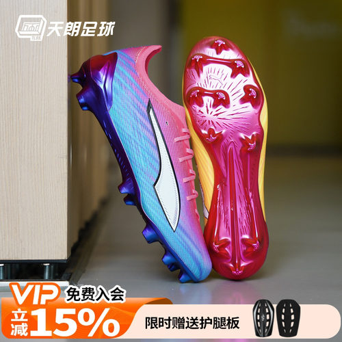 天朗足球PUMA彪马ULTRA 6高端FG天然草世界杯鸳鸯足球鞋108699 05