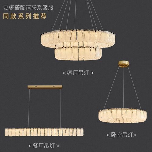澳规RCM现代简约云雾玻璃客厅吊灯设计师轻奢餐厅灯高端卧室主灯