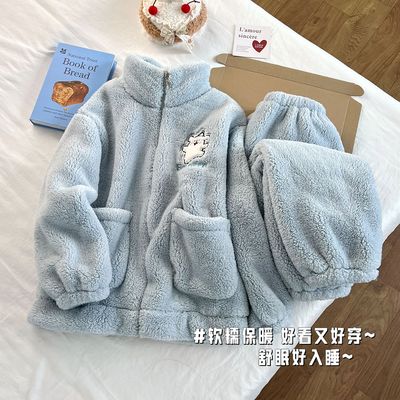 软糯法兰绒睡衣女秋冬季新款珊瑚绒加绒加厚拉链宽松家居服套装冬