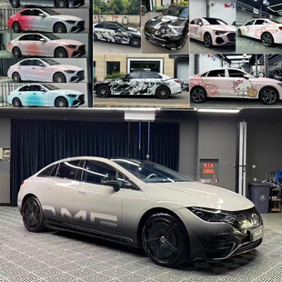 奔驰C级E级GLC汽车改色膜EQE彩绘定制膜渐变涂鸦卡通涂装 AMG山灰