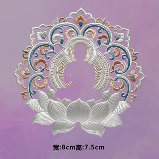 潮牌仿刺绣莲花花纹佛像图案烫画贴时尚印花衣服贴热转印白墨贴纸