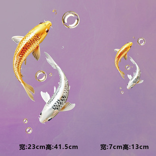 高级烫画图案新款两条锦鲤鱼泡泡烫画贴印花衣服热转印白墨烫画