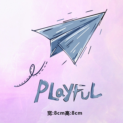 烫画图案新款PLAYFUL纸飞机烫画贴印花衣服热转印白墨烫画布贴DIY