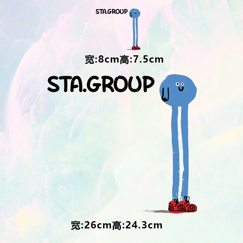 STAGROUP穿鞋子长腿小怪兽图案烫画时尚印花衣服热转印白墨贴纸