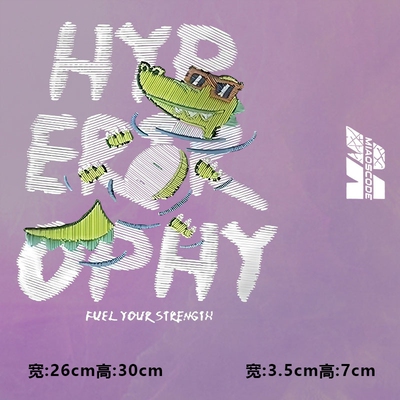 潮牌hyper仿刺绣涂鸦字戴眼镜鳄鱼图案烫画时尚印花衣服白墨贴纸