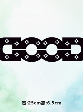 高级烫画图案新款dood四角星烫画贴印花衣服热转印白墨烫画布贴