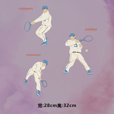 烫画图案新款citysport网球少年unio烫画贴印花衣服热转印白墨DIY