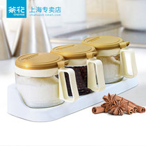 Camellia kitchen seasoning box seasoning tank oil pot combination suit glass salt pot household plastic seasoning bottle storage box