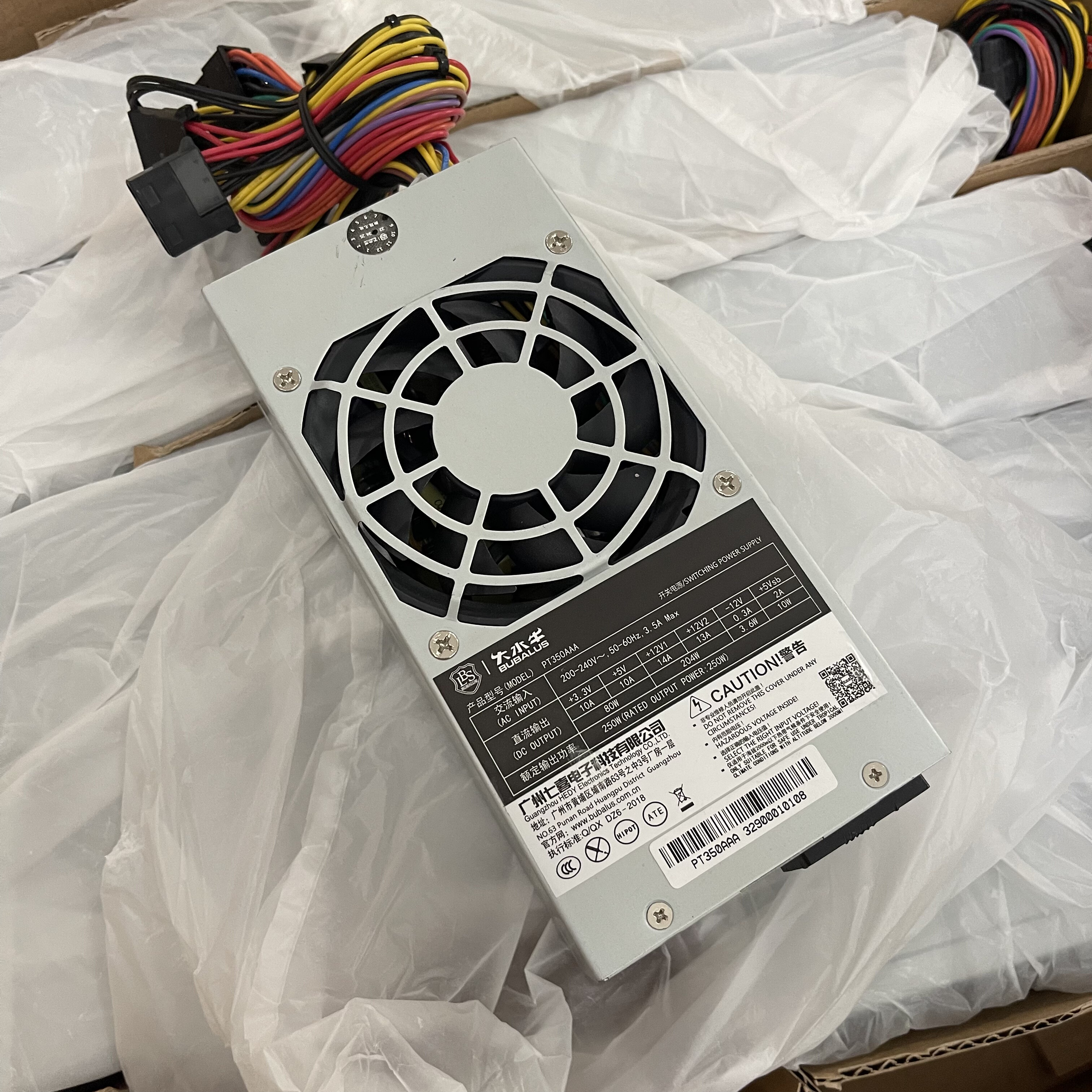 大水牛小强N1机箱电源PT350AAA TFX电源PT350大水牛 全新正品