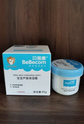 新包装贝蓓康宝宝芦养保湿霜宝宝霜婴幼儿儿童面霜买一赠一