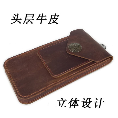 牛皮复古车缝线耐用小巧手机包