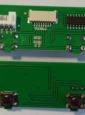 通用PS2转USB接口转接模块 新思(Synaptics)触摸板USB左右按键板