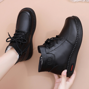 妈妈棉鞋女冬真皮软底羊毛加绒加厚保暖防滑短靴中老年人奶奶皮鞋