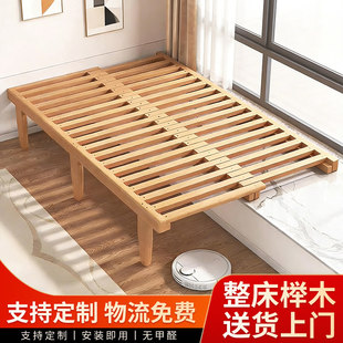 榉木飘窗床伸缩床卧室加宽拼接衔接床飘窗一体床多功能延伸床定制