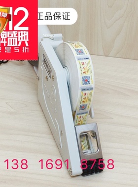 雷便签斑马克兰EN15F防化学耐酸碱绿色丁腈清洁防护手套长度33CM