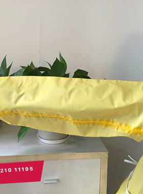 雷克兰耐酸碱袖套C1T-A850护袖防化学清洗作业套袖防水油液体套袖