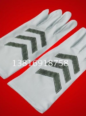 白色涤纶指挥交通执勤反光路政夏季薄款男女礼仪检阅防滑站岗手套