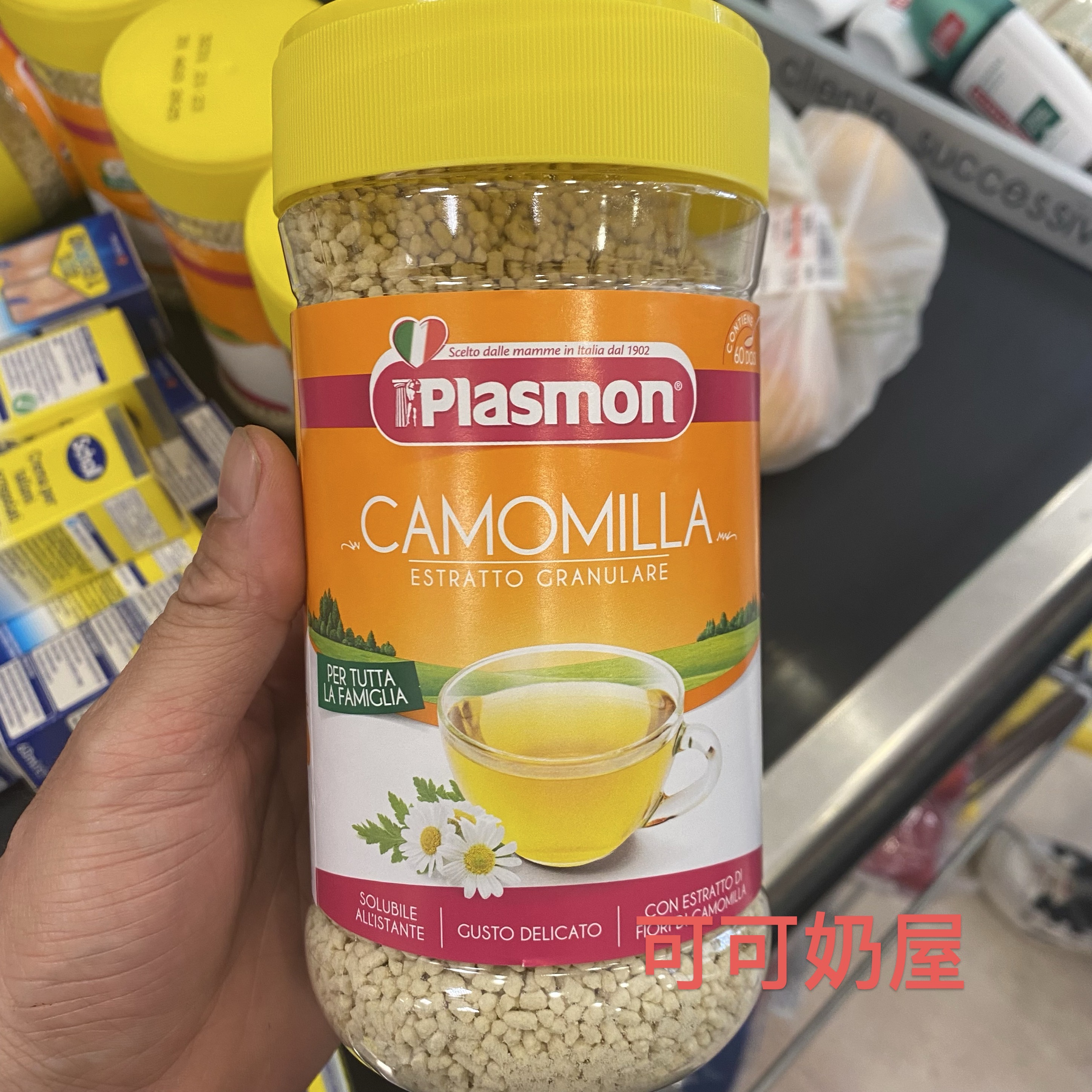 新日期2027-7意大利进口plasmon婴幼儿儿童大卫菊花晶 菊花茶360g